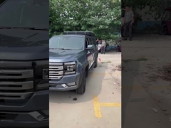 4X4 Aluminium Canopy