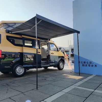 Side Mounted Rv Retractable Awning Sun Shade 420G PVC Four Season